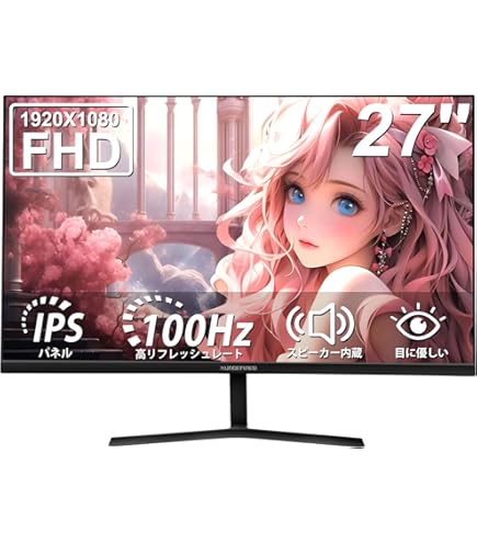 ASUS MX279H 27型IPSパネル液晶ディスプレイ！！ ASUS MXシリーズ MX279H ( 27型IPSパネル搭載液晶ディスプレイ